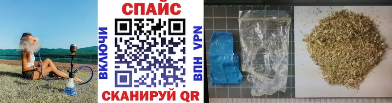 darknet клад  Куровское  БУТИРАТ вода 