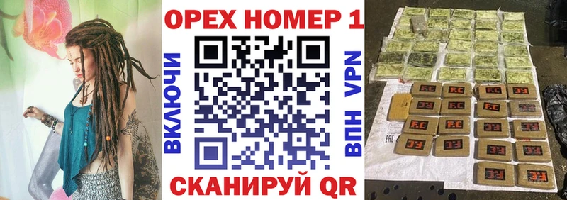КОКАИН 97%  Куровское 