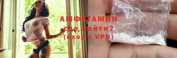 mdpv Абаза