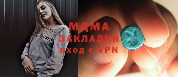 mdpv Алзамай