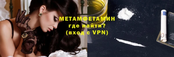 кокаин Алексеевка