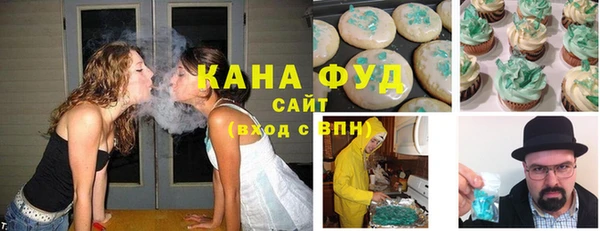 ALPHA PVP Абинск