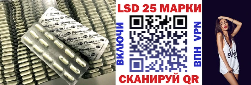 OMG зеркало Куровское LSD-25 экстази ecstasy