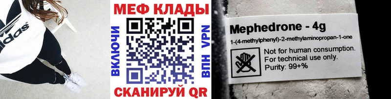 МЯУ-МЯУ мяу мяу Куровское